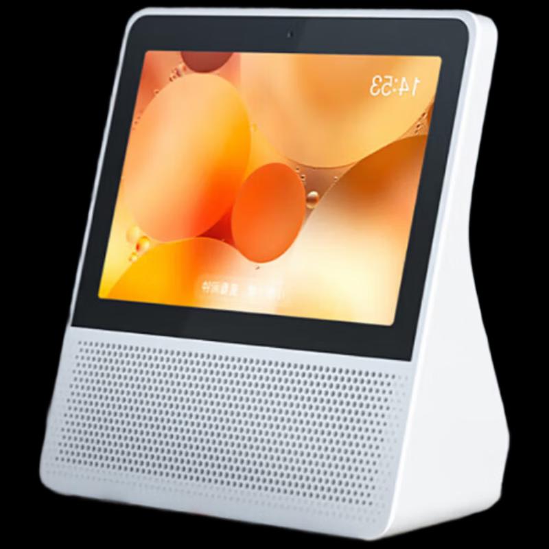 Xiaodu Smart Screen 8C 8-inch Smart Speaker