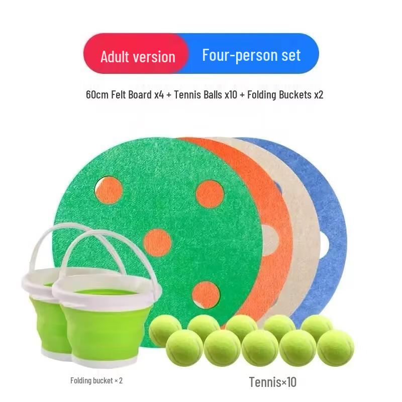 WEZHO Steady Stride Team Building Challenge Set