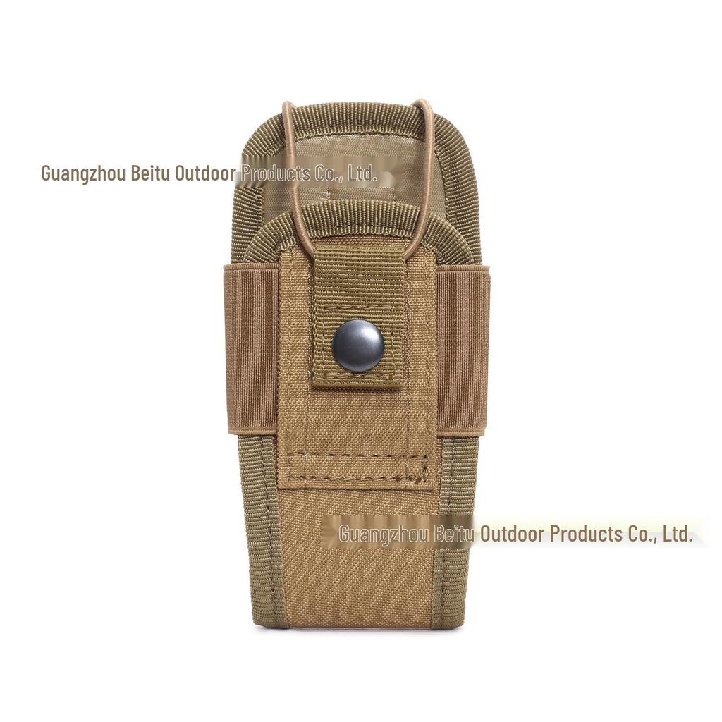 Camouflage Multi-Functional MOLLE Outdoor Walkie Talkie & Phone Pouch