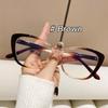 Small Frame Cat-Eye Plano Glasses: Retro European Anti-Blue Light Gradient Frames