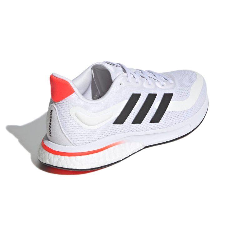 Adidas Wmns Supernova 'Tokyo' Women's FY2862