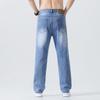 New Style Jeans Fashionable Men Spring and Summer Cotton Elastic Loose Straight-leg Trend Slimming Pants Men