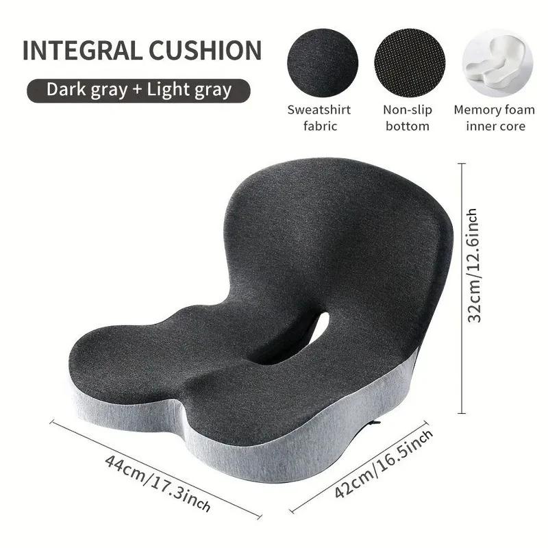 Memory Foam One-piece Seat Cushion Backrest Office Chair Cushion Massage Lumbar Support Pain Relief Breathable Car Butt Pad