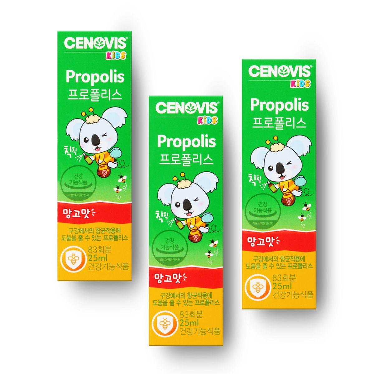 Cenovis Kids Propolis Spray Mango Flavor (25ml/83 uses) x 3