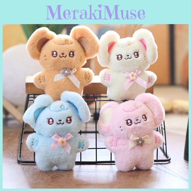 Little Mouse Cuter Plush Keychain Stuffed Toy With Pp Cotton Fill For Kids Decor