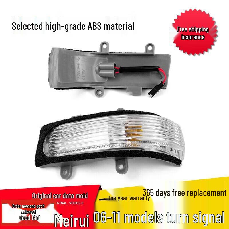 Toyota Camry 2006-2013 Rearview Mirror Turn Signal Cover Shell
