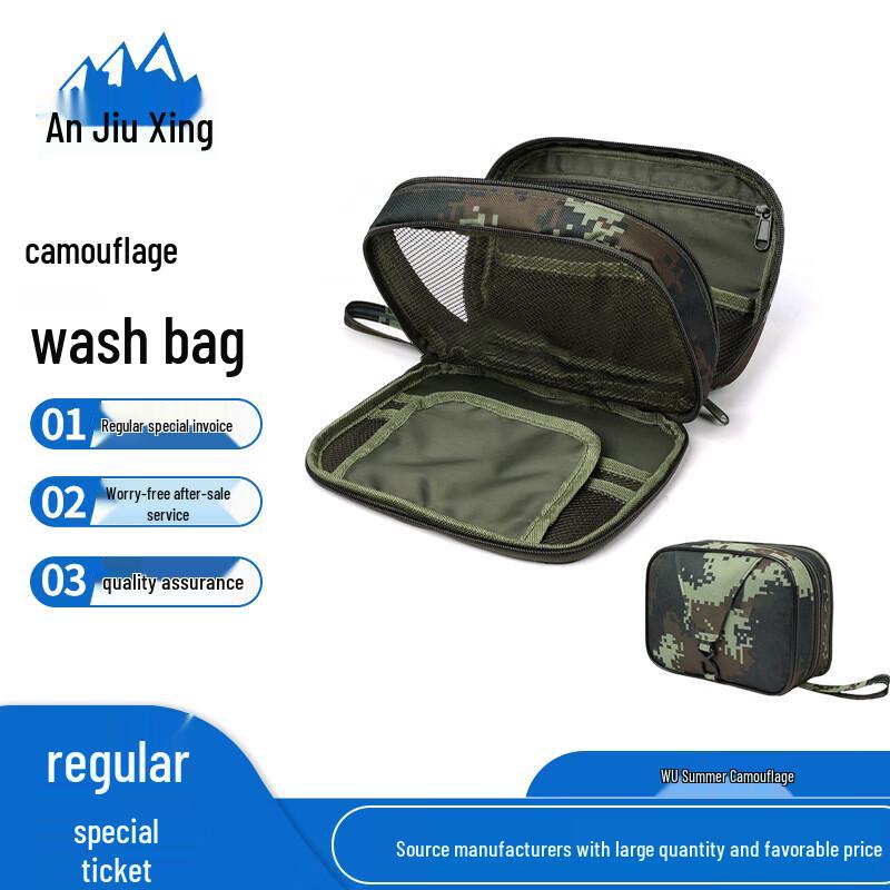Upgraded Camouflage Portable Toiletry Bag with Hook
