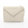 Used Shoulder Bag Leather White Used Women