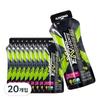 Ildong Pharmaceutical Hybrid Energy Power Gel Green Grape 44g 20 Pcs Ingredients: May Be Subject To Change At the | 44g 20 Pcs
