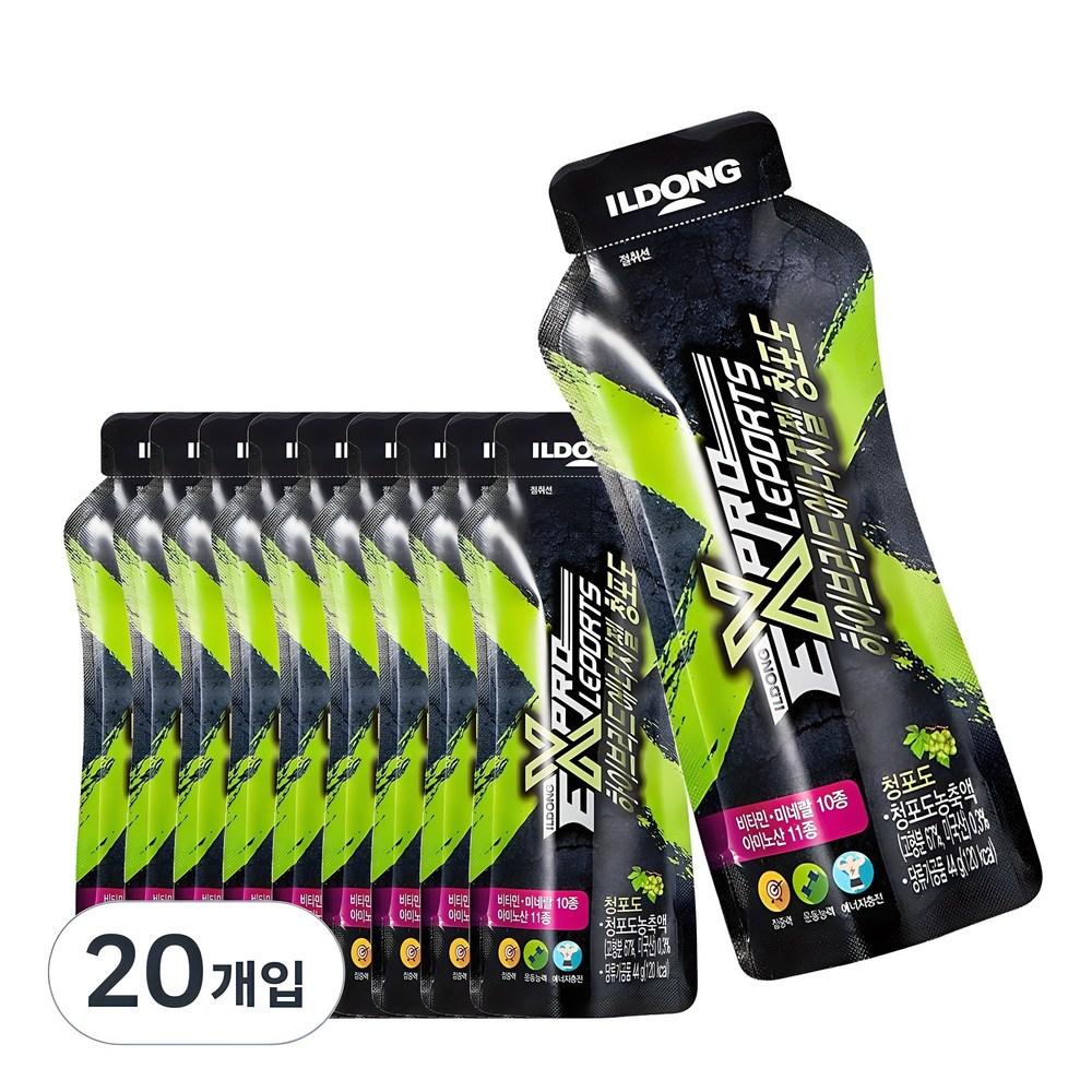 Ildong Pharmaceutical Hybrid Energy Power Gel Green Grape 44g 20 Pcs Ingredients: May Be Subject To Change At the | 44g 20 Pcs