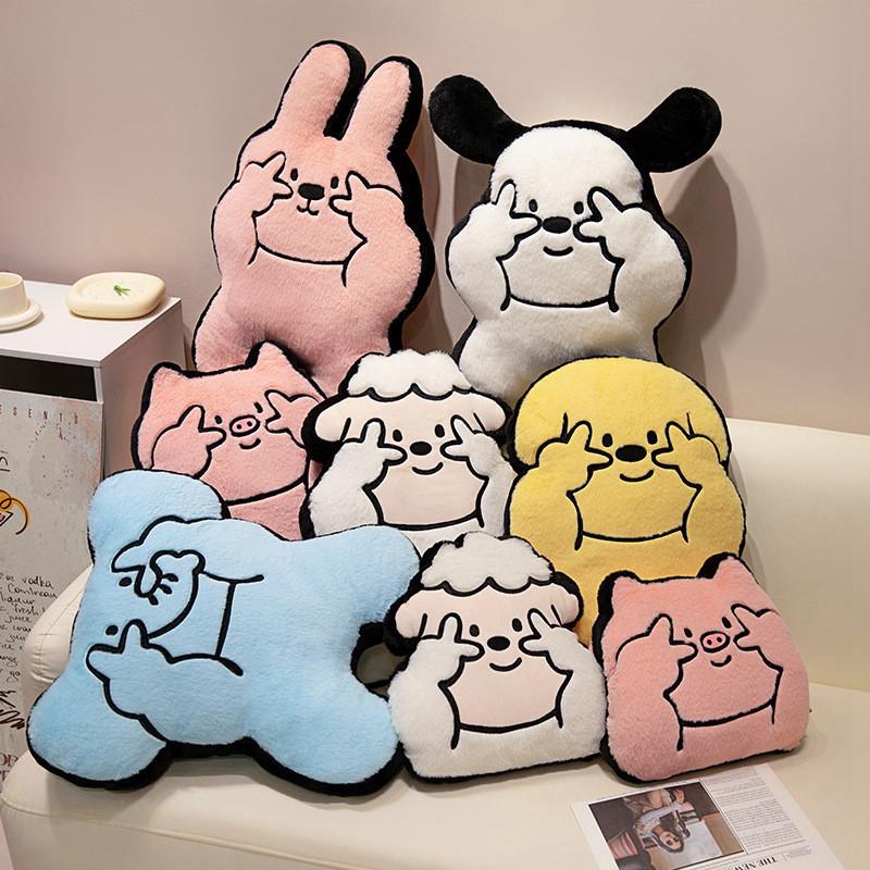Cartoon Biye Pillow Cute Plush Sofa Cushion Pillow For Girls Soft And Cute Seat Cushion