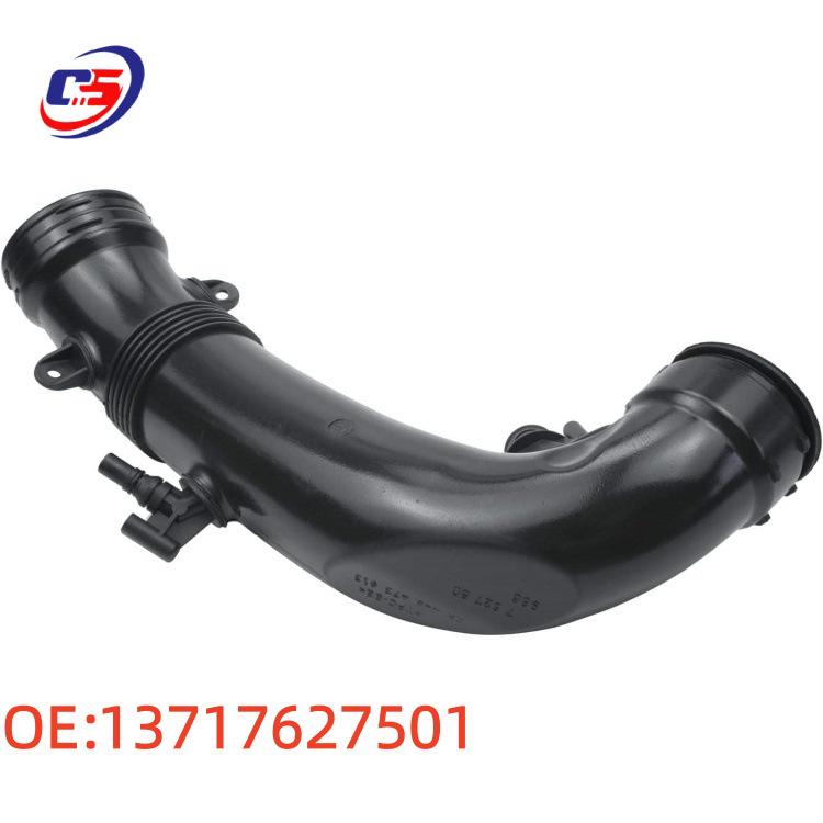 1.6T Intake Pipe Compatible with Mini (Part Numbers: 13717627501, 13717602692, 13717607778)