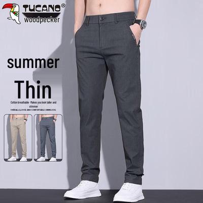 Παντελόνια – Παντελόνια και βερμούδες