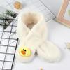 Autumn And Winter Children'S Scarf Plush Thick Baby Neck Cartoon Korean Style Warm Scarf
