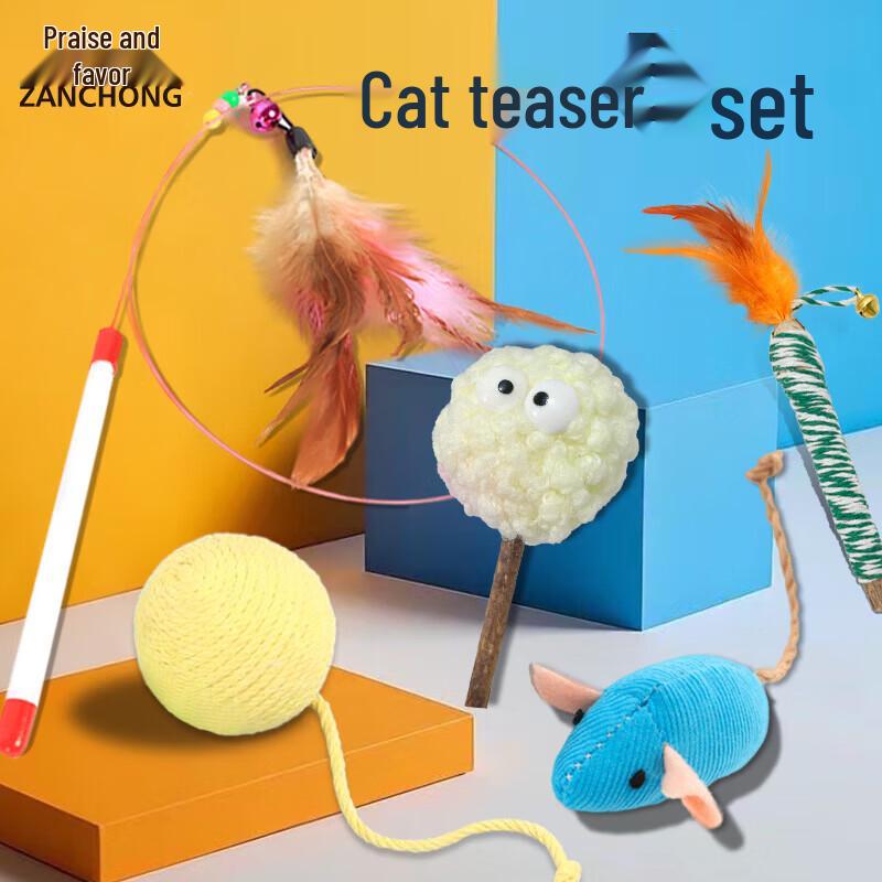 ZanChong Cat Teaser & Dental Chew Toy Set