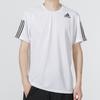 Adidas T Shirts Men's White Crew Neck Moderate Straight Fit H16877