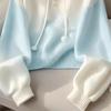Chic Blue Gradient Knit Hooded Sweater, Korean Style Lazy High-end Women's Top for Spring Autumn