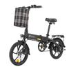 DYU A1F Pro Folding Electric Bicycle With TowSeat For Adult 250W Motor 48V7.5AH Battery 16 Inch Tires  Urban Commuting Electric Bike