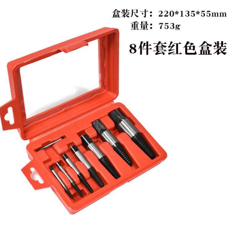 

Поврежденный Сломанный Экстрактор Удалитель Винтов Сверла 5/6/8 Шт Сталь Прочный EasyOut Удалитель Центровочное Сверло Инструмент для Удаления Поврежденных Болтов A