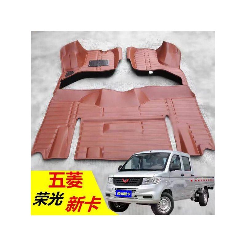 

Wuling Rongguang New Truck Double-Row Dedicated Full-Cover Leather Car Floor Mats for Wuling Single-Row New Truck 5-Seater and 2-Seater Rongguang New Card Front Row [Indentation Brown]