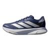 Adidas Duramo SL 2.0 Dark Blue Halo Silver Men Sneakers Silver-Metallic IH8221