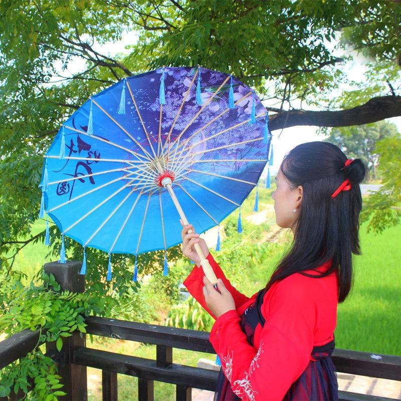 1PC with Tassel Classical Women's Umbrella for Hanfu Accessories Satin Cloth Photograph Props Fairy Ancient Parasol