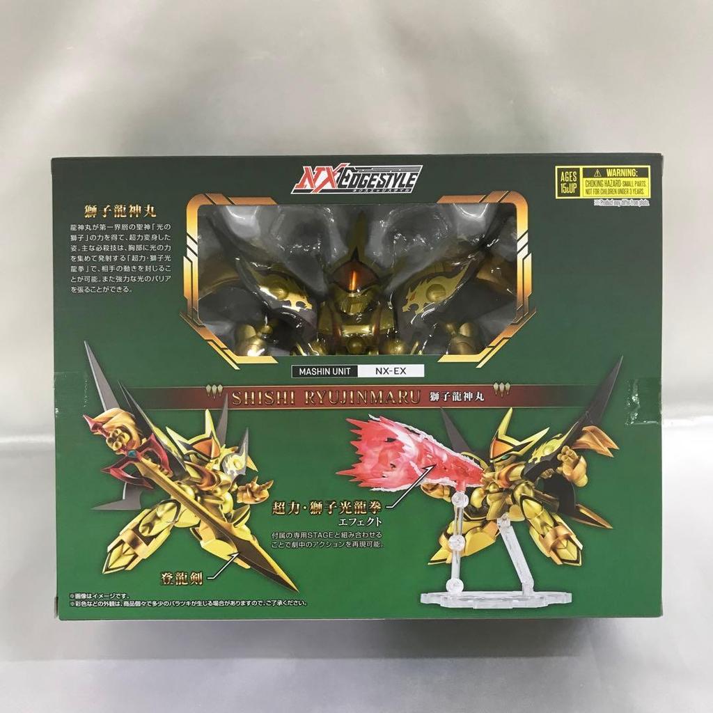 [USED] NXEDGE STYLE [MASHIN UNIT] Shishiryujinmaru