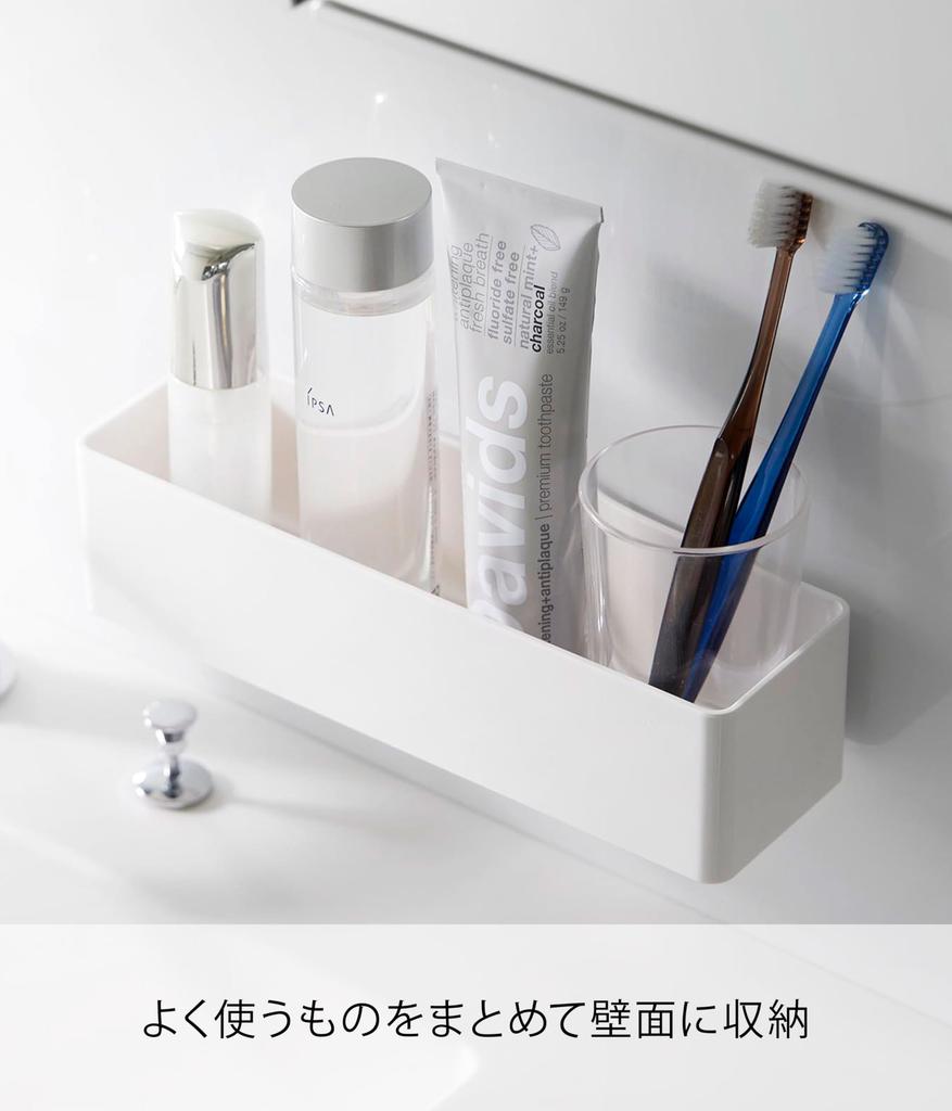 Yamazaki Jitsugyo Film Hook Storage W24 X X H6cm Hook Not When Attached with MIST Accessory Storage with Hook Bath Bathroom Storage Washbasin Storage