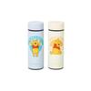Daiso Korea Winnie the Pooh Stainless Steel Tumbler 380ml