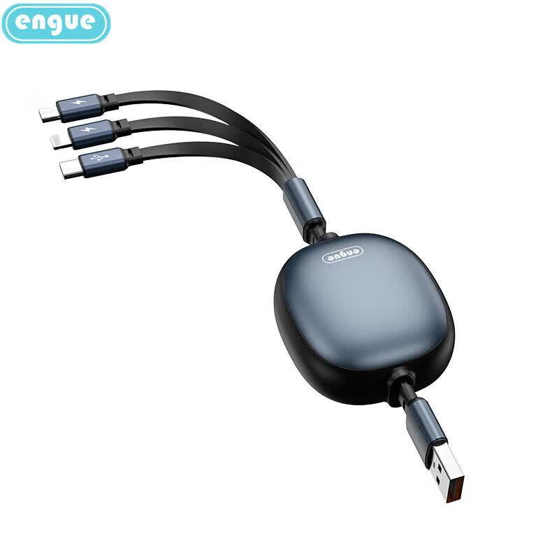 Multi-functional Retractable 3-in-1 Fast Charging Cable