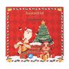 Hanfangli Christmas Tree Essential Oil Soap - Festive Holiday Gift and Souvenir