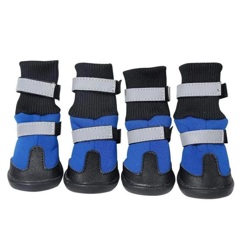 JBTP New 4Pcs Waterproof  Reflective Dog Boots Winter Pet Dog Shoes Outdoor Puppy Snow Dog Booties Anti-Slip Socks Paw Protector