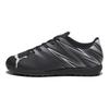Puma Attacanto Soccer Cleats Shock Absorption Durable Low Top Kids Soccer Shoes Black 107481-01