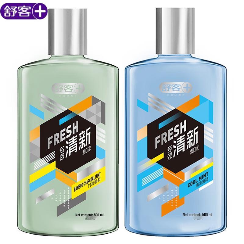 

Suke Fresh Breath Mouthwash Twin Pack