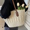 Large Capacity Straw Beach Tote Bag for Women - Summer Vacation Shoulder Bag for Beach & Commuting