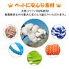 Wellvie Dog Toy Pet Dog Pet Food Chew Educational Exercise Stress Large Dogs 12-Piece Set, Supplies, Bowl, Feeder, Rope, Carrot, Ball, Supplies, Toys,