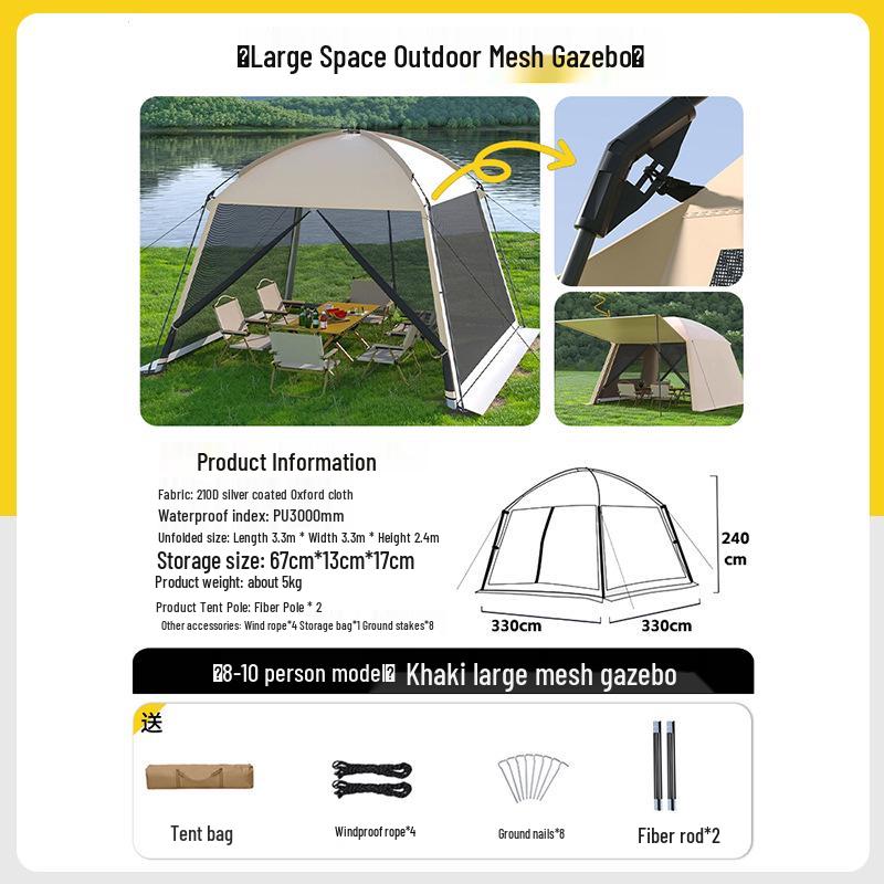 Portable Outdoor Mesh Gazebo: Large Sunshade Tent with Mosquito Net for Beach or Camping