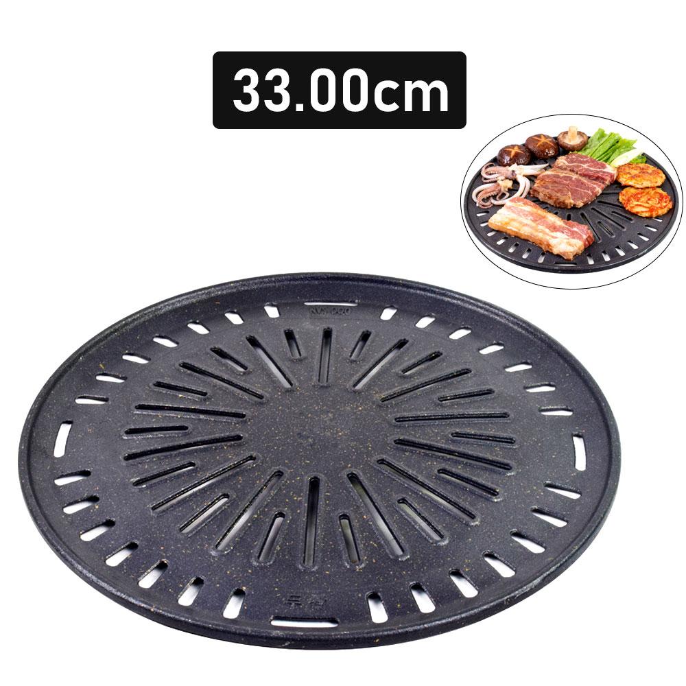 Korean Grill Plate Circular Aluminum Coating Meat Flatbed Triple Flatbed for Camping Board Coal Flatbed Gas and Induction, 295