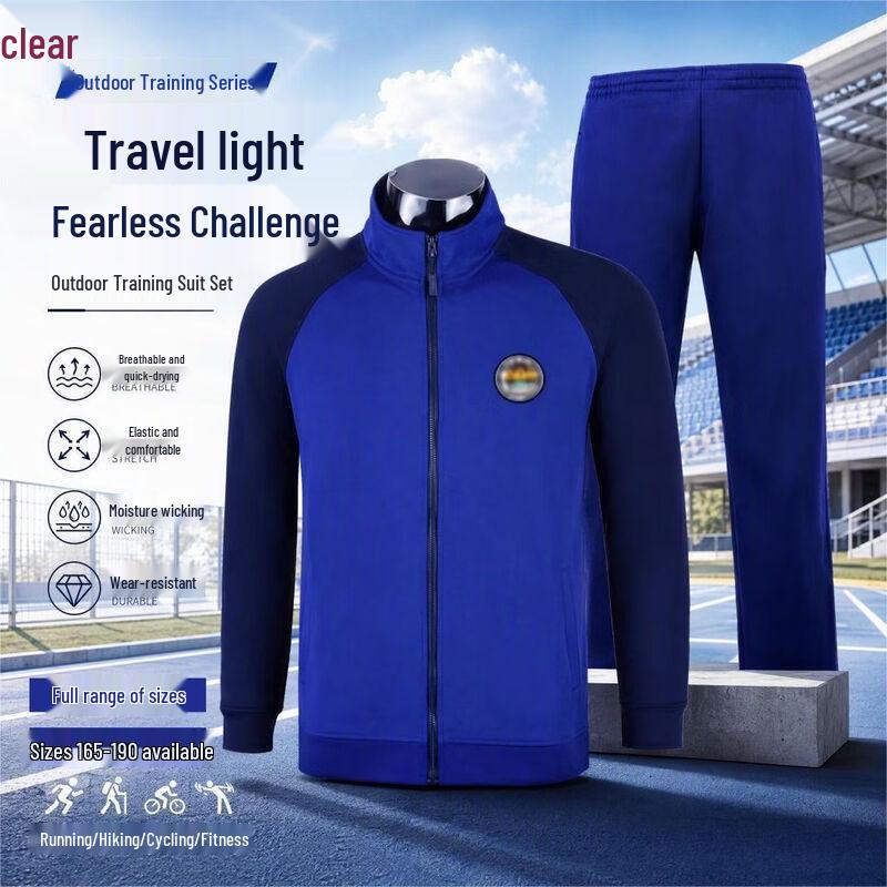 Professional Breathable Long-Sleeve Physical Training Uniform