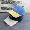 Niche Design Denim Letter Baseball Cap Spring and Summer Breathable Face Cap Casual Versatile Sunscreen Visor
