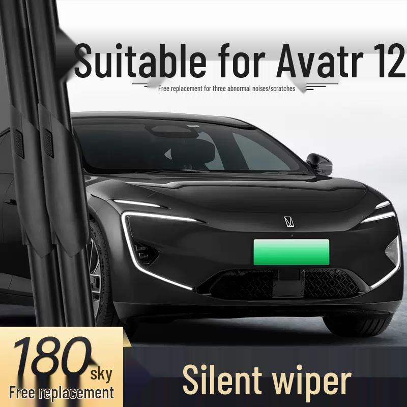 2024 Avatr 12 Silent Frameless Wiper Blade - Car-Specific Rubber Strip Replacement