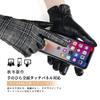 GSG Leather Smartphone Winter for and Touchscreen Product 210008 Women's Gloves, Compatible, Wool-Made, Warm, Leather, Driving, Motorcycles,