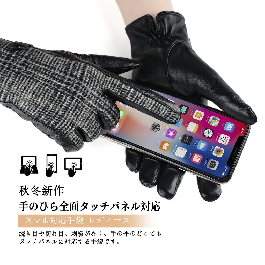 GSG Leather Smartphone Winter for and Touchscreen Product 210008 Women's Gloves, Compatible, Wool-Made, Warm, Leather, Driving, Motorcycles,