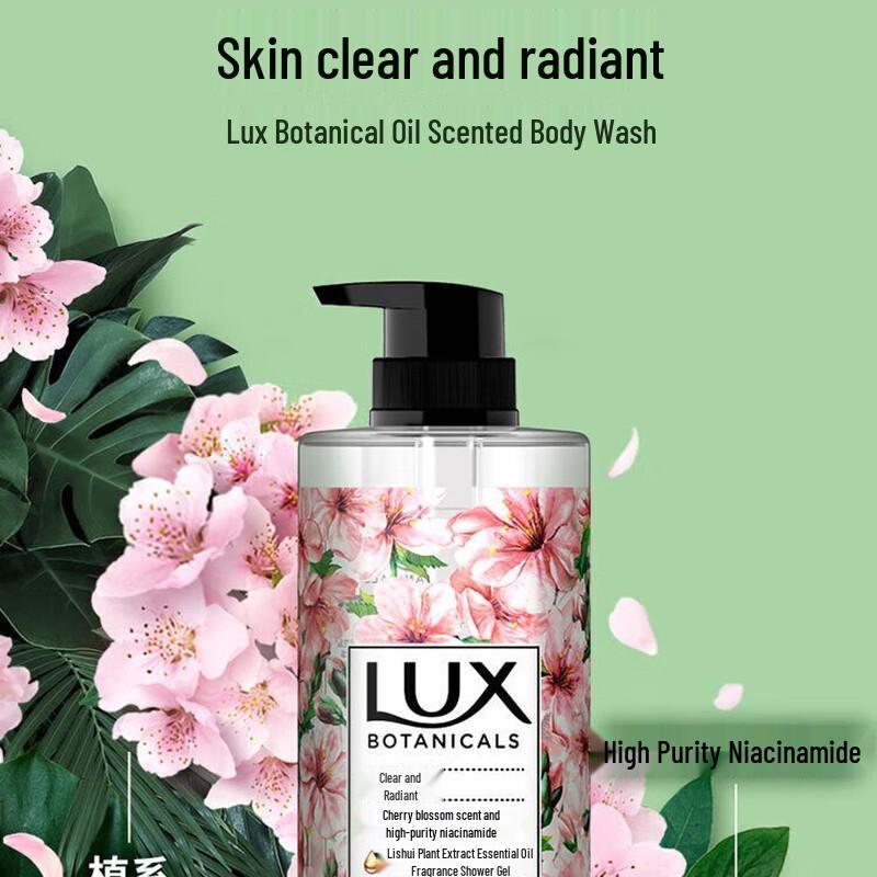 Lux Cherry Blossom Botanical Essential Oil Shower Gel Set