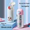 KEEPER 550ML Ceramic Lined Insulated Water Bottle