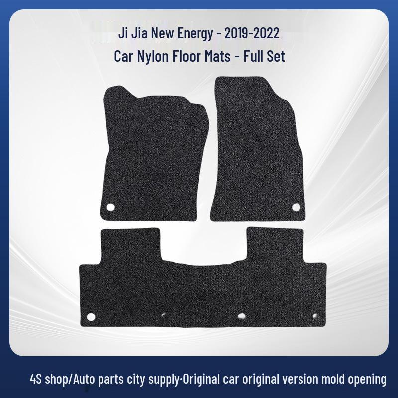 Durable Car Floor Mats for Geely Jiaji New Energy Models 2019-2022
