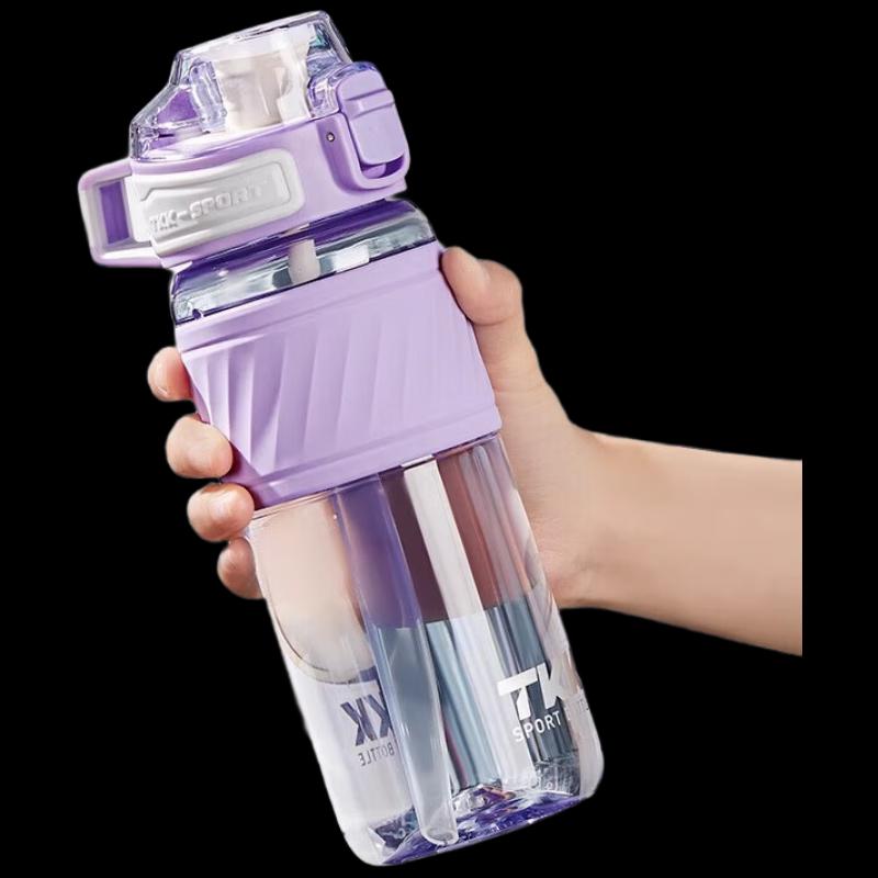 TKK Harun Sports Water Bottle