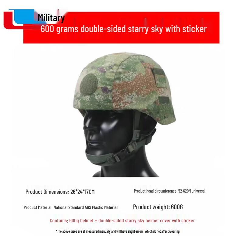 Juncheng M19 Ultralight Ballistic Helmet