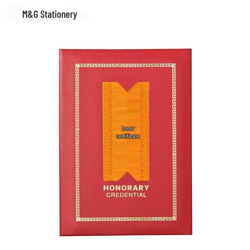 M&G 12K Gold-Stamped Specialty Honor Certificate (6-Pack)