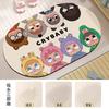 Water Absorbent Bathroom Mat Crybaby Home Use Silicon Dendroid Toilet Entrance Anti Slip Quick Dry Foot Pad Bathroom Supplies